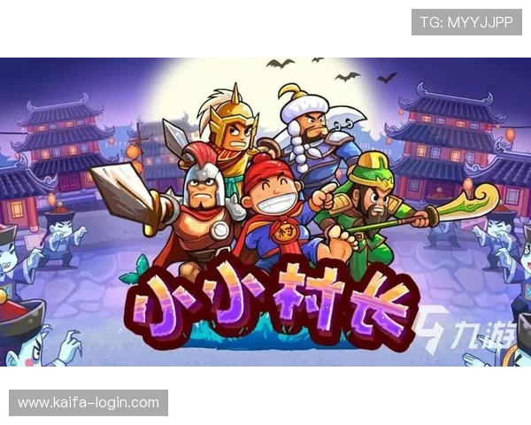 凯发网站app下载最新版本，安全稳定的游戏下载指南推荐