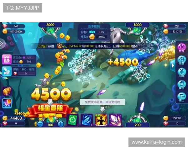 为什么选择ag捕鱼官网成为众多玩家的首选，高效稳定的平台保障您的游戏体验