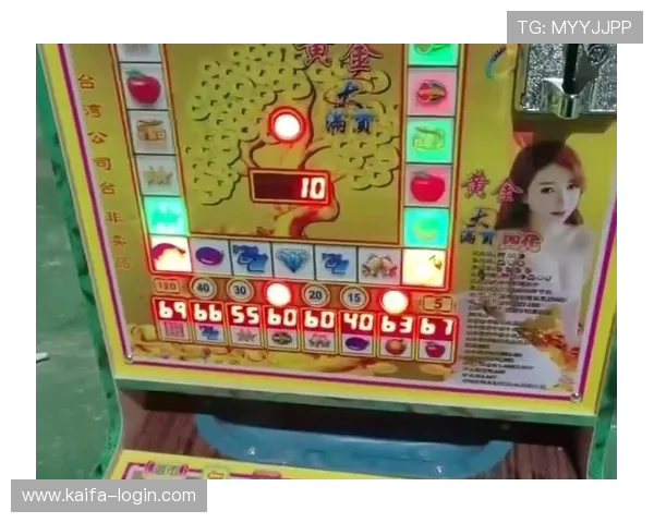 全面解析JDB老虎机游戏规则与策略提升你的中奖几率