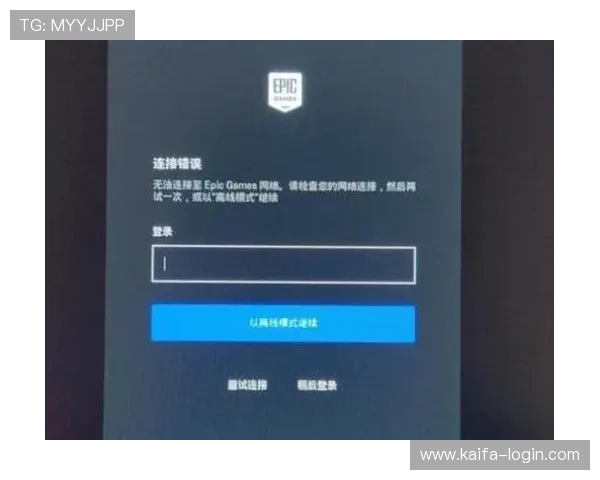 提升凯发旗舰厅登录线路稳定性避免线路错误的实用优化策略