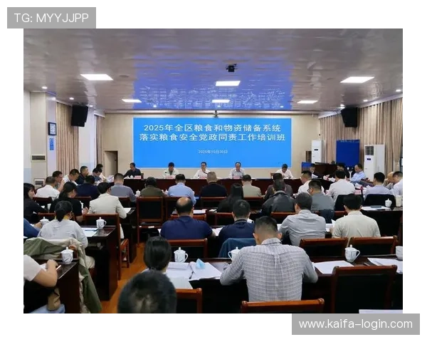 凯发登录首页下载：详细步骤帮助新手快速完成注册与登录流程