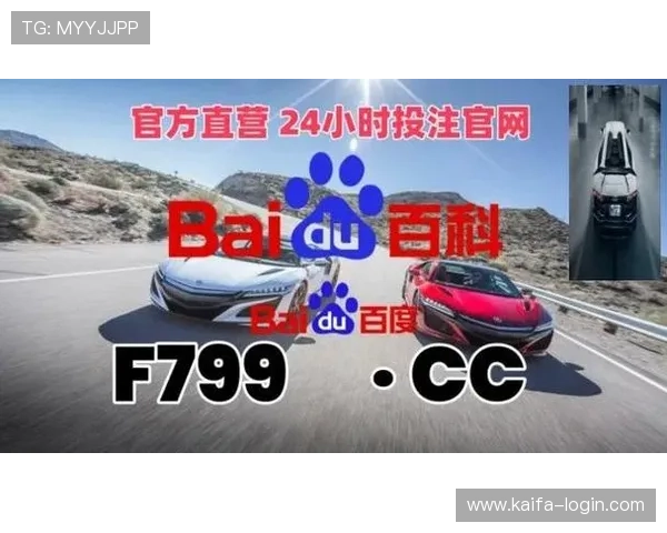 凯发ag旗舰厅官网开启多平台同步服务实现无缝切换，满足不同用户的多样化需求