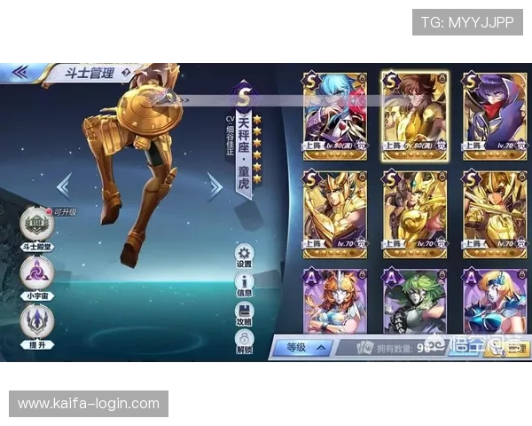 k8中国官网官方入口全面介绍，提供最新游戏资讯与活动优惠信息