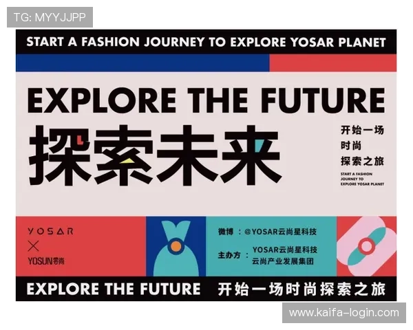 凯发娱乐滚球盘盈利模式分析：多样化玩法助你实现稳定收益