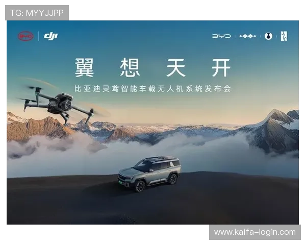 凯发·k8官方网站通过多渠道宣传扩大品牌影响力吸引更多新用户加入