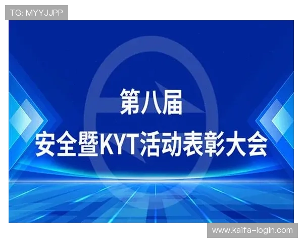 k8·凯发(中国)一触即发，开启全新电竞娱乐体验的最佳选择