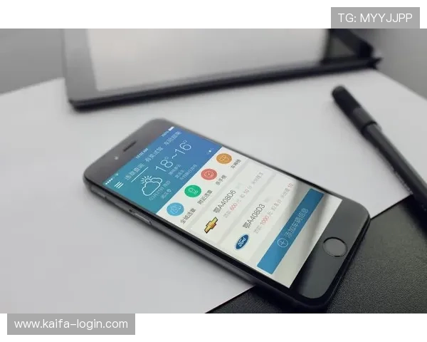 凯发备用手机app下载安装成功后常见的使用技巧与操作指南