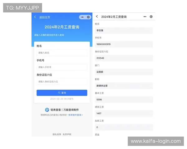 凯发发财圈用户真实体验分享，帮助新手快速上手实现财富增值