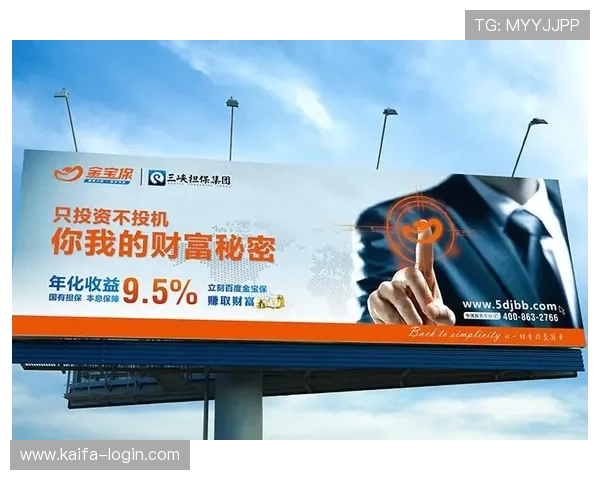 凯发国际平台优惠政策全攻略助你最大化利用平台福利实现财富增值