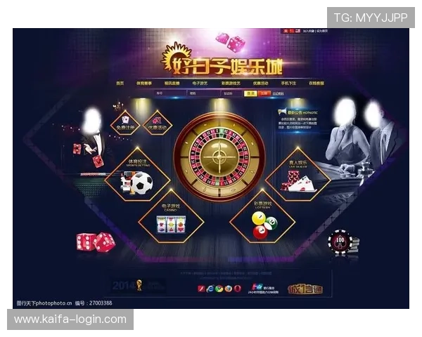 凯发娱乐官网入口引入先进技术保障平台安全，打造可信赖的博彩环境