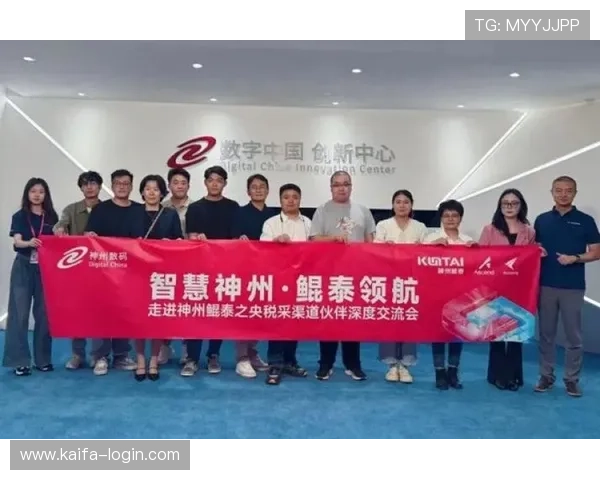 凯发天生一触即发试玩彩票官网安全可靠，提供多样化的游戏选择满足不同玩家需求