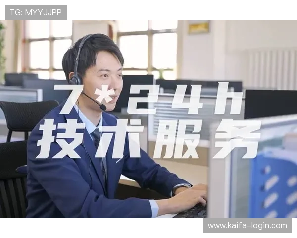 凯发娱乐官方入口客服支持与帮助，提供专业的技术支持与问题解决方案
