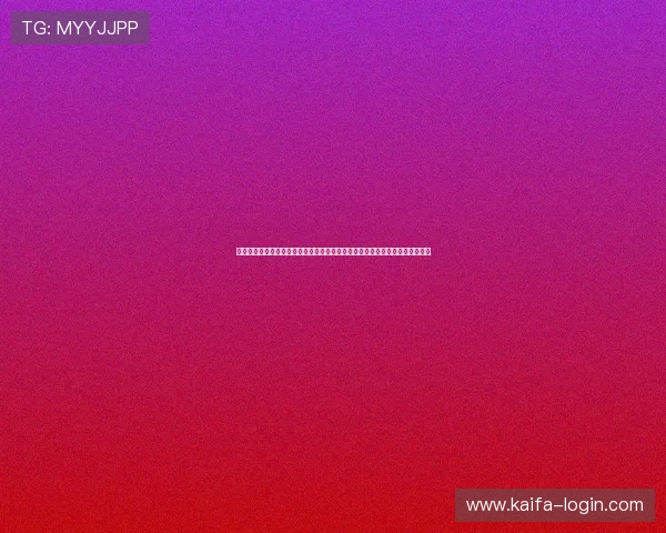 凯发娱乐旗舰网站的用户评价与口碑分析，助你选择最值得信赖的线上娱乐平台