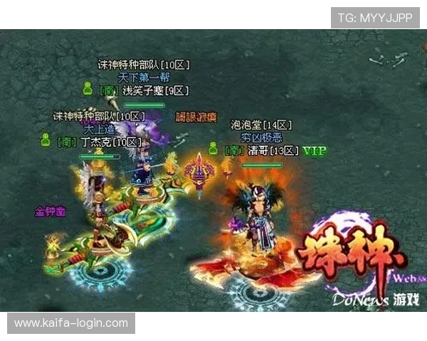 凯发娱乐网站注册流程详解，轻松快速开启你的精彩游戏之旅