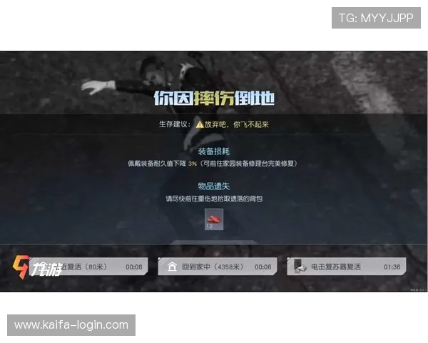 凯发手机官方地址官方入口指南，轻松进入安全可靠的游戏环境