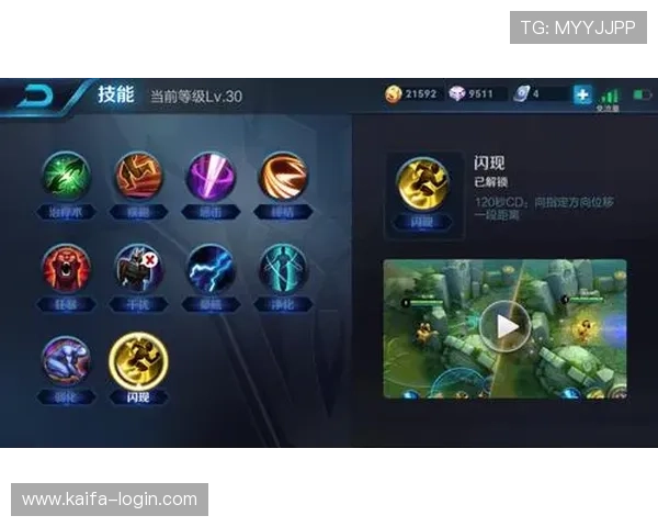 凯发棋牌如何选择合适的游戏模式提升胜率技巧