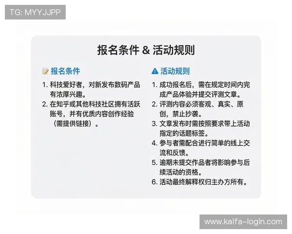 凯发官网平台最新优惠活动与注册流程详细指南
