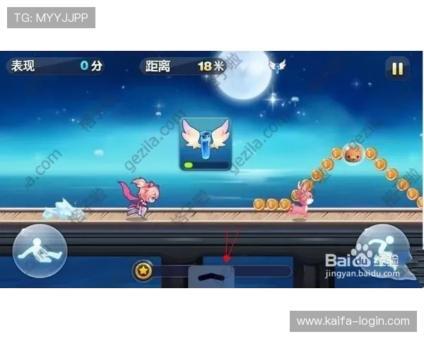 凯发跑得快游戏玩法详解与技巧攻略，助你轻松赢取胜利