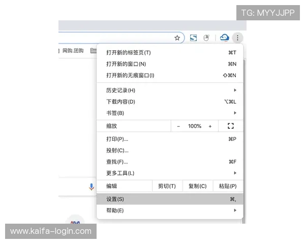 凯发官网注册账号的常见问题及解决方案