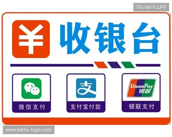 凯发手机app下载官网优化支付系统，支持多种便捷支付方式保障资金安全