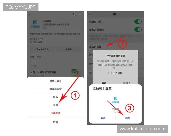 南宫壹号app常见问题与解决方案，帮助用户轻松应对使用中的各种困扰