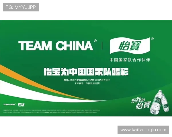 凯发体育的合作伙伴与品牌信誉：选择可信平台的关键因素