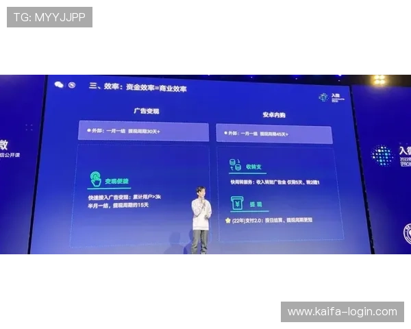提升K8真人厅游戏体验的实用技巧，帮助新手快速上手高效赢钱