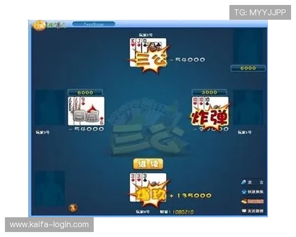 扑克牌三公游戏规则详细介绍，教你如何在游戏中占据优势