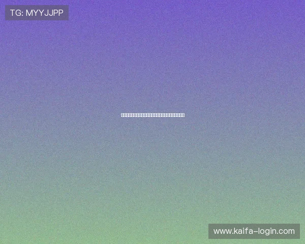 港式梭哈经典玩法全攻略帮助新手快速入门掌握核心技巧