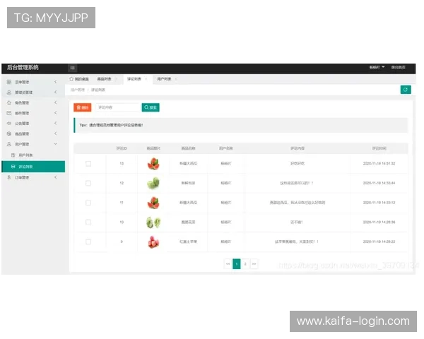 凯发电投网站多平台支持实现随时随地畅享精彩游戏体验