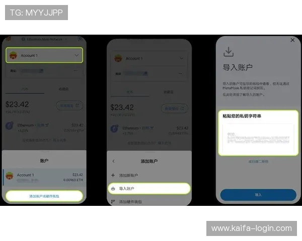 凯发电游登录账号密码忘记怎么办，详细步骤教你快速找回账户