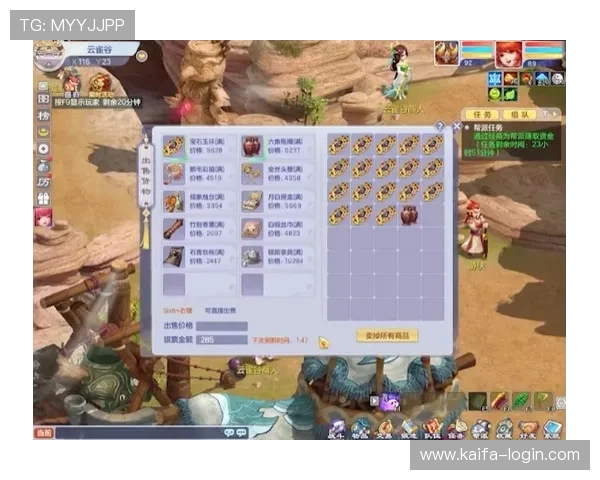 龙虎斗在线玩攻略大全，详细解析游戏规则与实用技巧助你快速取胜