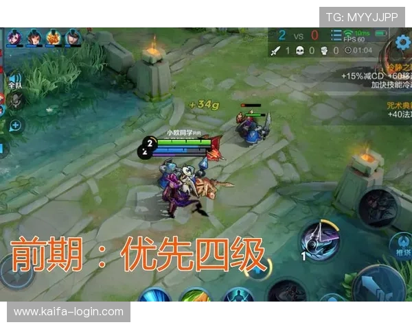 K8凯发真人游戏的安全保障措施详解，确保玩家个人信息与资金安全