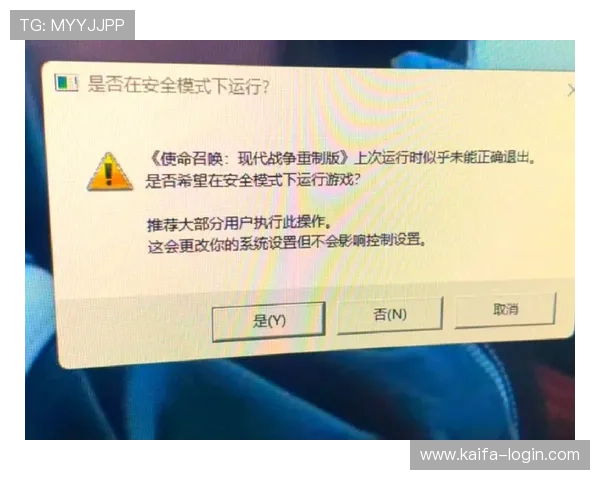 凯发k8登录账号密码忘记了？快速找回方法和安全设置指南，保障您的账号安全