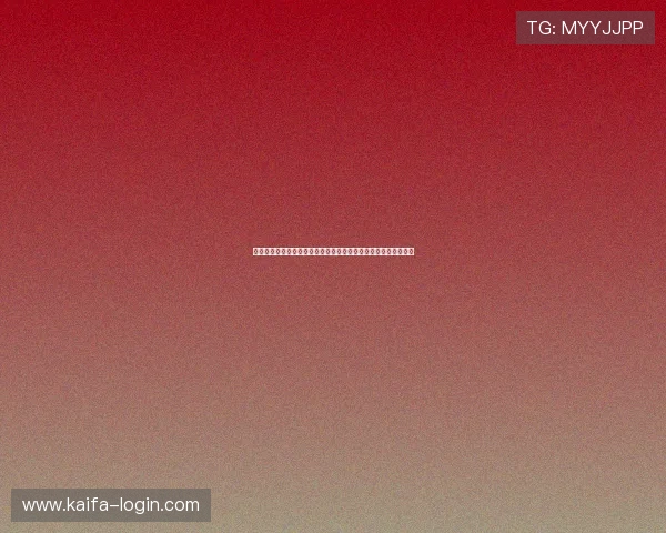 凯发娱乐真人版支持多种支付方式，快速存取款让你畅玩无忧无虑