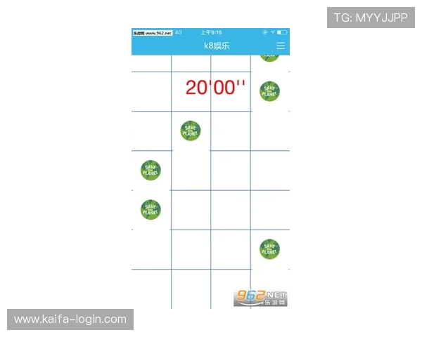 k8娱乐最新游戏版本更新内容详解，掌握第一手游戏动态