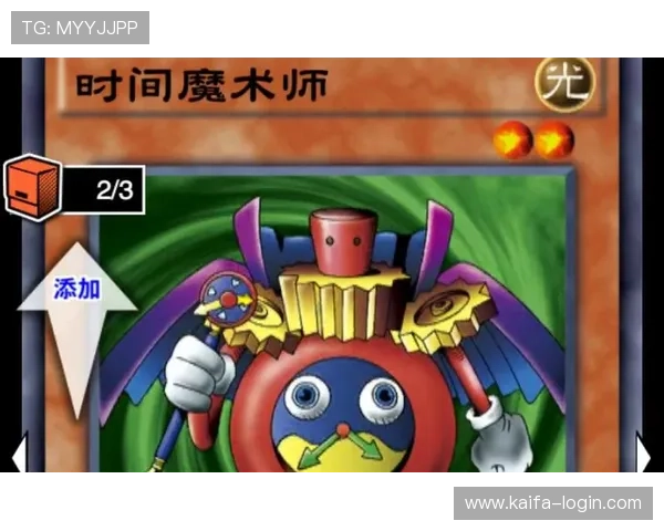 凯发网娱乐官网国际游戏安全性分析，防止作弊与外挂确保公平公正的游戏环境