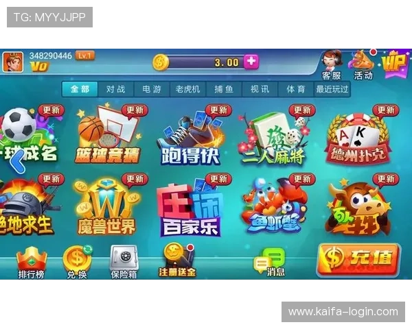 凯发网网站推出多项优惠活动吸引新老用户积极参与线上娱乐娱乐新体验