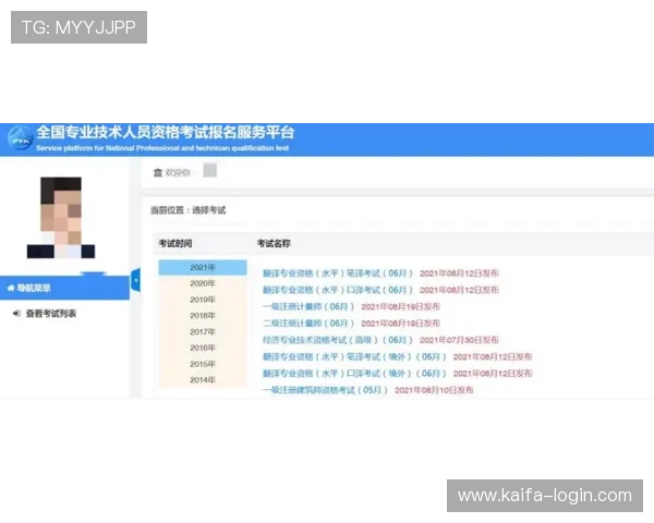 凯发配料全国分店电话查询流程及联系方式使用技巧