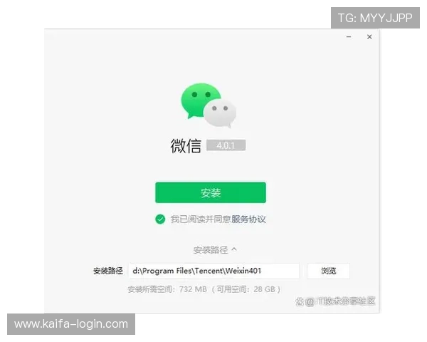 凯发集团官网登录下载：手机端与PC端登录下载的详细操作流程