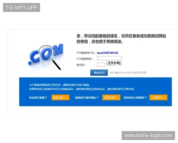 凯发电游官网登录入口网址官方入口地址推荐，帮助玩家轻松找到正规登录渠道享受高品质游戏体验