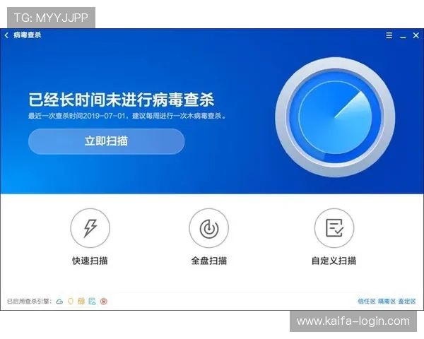 如何安全下载凯发官方手机版，避免虚假网站和病毒风险的实用技巧