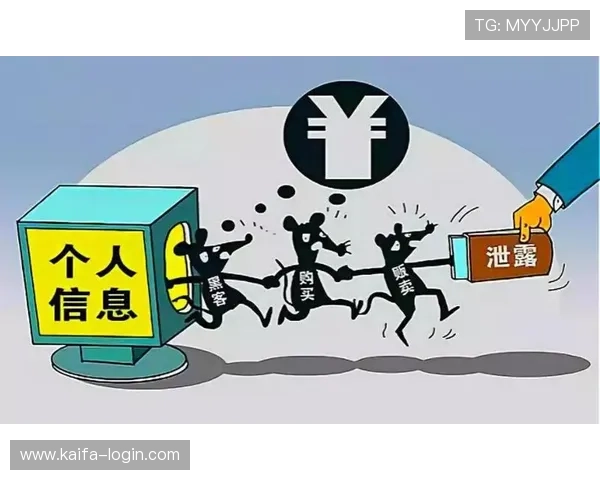 凯发app官网登录入口安全验证流程介绍，保障每位玩家的账号信息安全与隐私保护