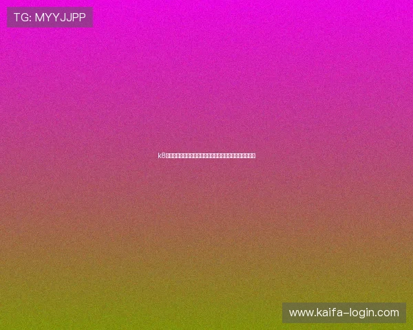k8线材官网：为体育场馆世界杯比赛提供高品质线材产品推荐