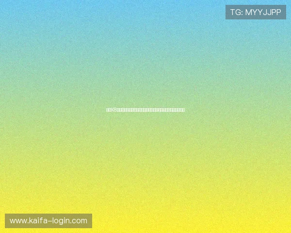 亚洲K8娱乐最大平台聚焦世界杯赛场内外热点话题引领体育新闻新潮流