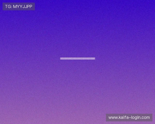 凯发娱乐登录支持多终端观看世界杯直播，享受高清赛事体验