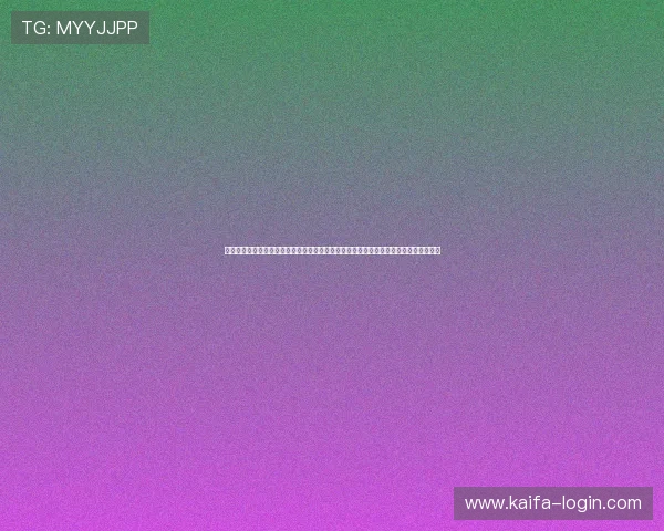 凯发旗舰厅客户端官网提供最全最新的游戏下载与登录指南，助你轻松畅玩热门网络游戏